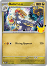 Kommo-o 30th Celebration card