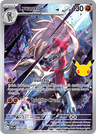 Lycanroc 30th Celebration card