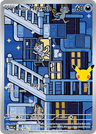 Alolan Meowth 30th Celebration card