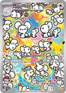 Maushold 30th Celebration card