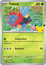 Volbeat 30th Celebration card