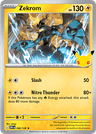 Zekrom 30th Celebration card