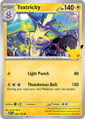 Toxtricity 30th Celebration card