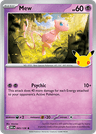 Mew 30th Celebration card