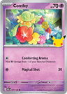 Comfey 30th Celebration card