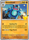 Seismitoad 30th Celebration card