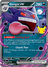 Gengar ex 30th Celebration card