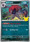 Zoroark 30th Celebration card